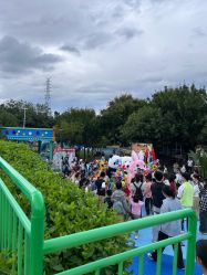 -福州儿童公园