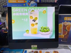 -网鱼网咖(金山卫零店)