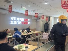 -李先生牛肉面大王(广渠门内店)