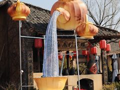 -白鹿原影视城
