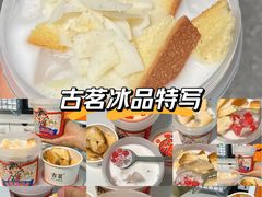-喜茶(东莞厚街万达店)