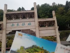-台州府城(江南长城)