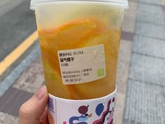-奈雪的茶(石厦时代广场店)