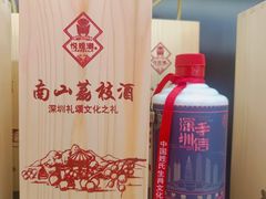 -天虹购物中心(深圳龙华店)