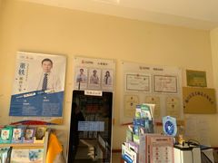 -艾贝尔宠物医院·狂犬免疫点(江山金象城店)