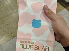 -兰熊鲜奶(西直门凯德mall店)