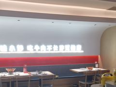 -金芙蓉|湘味小炒·鲜炒黄牛肉(淮安生态新城吾悦店)