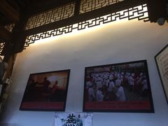 -同利肉燕老铺(澳门路店)
