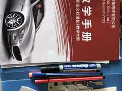 -易通行汽车陪练(通州店)