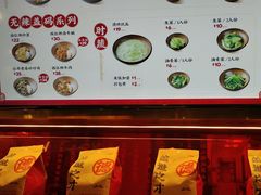 -德天顺盖码饭(人民西路店)