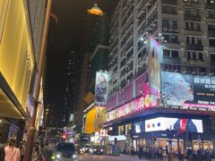 -海港城