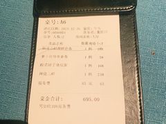 -三利音·玖弄小鲜(浦东嘉里城店)