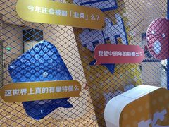 -金茂览秀城