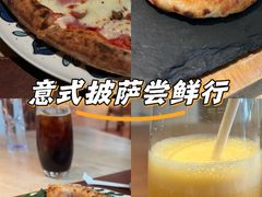 -Mammamia意大利餐厅(阳春巷店)