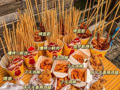 -味子夫鸡柳(三峡广场店)