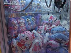 -可爱抓 COCO  GOTCHA(天津鹏欣水游城店)