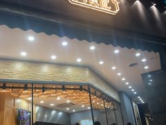 门面-六贤记(杭州龙湖滨江天街店)