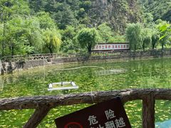 -沕沕水生态风景区