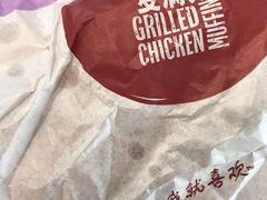 原味板烧麦满分-麦当劳(郑州新郑机场)