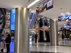 -红星美凯龙(上海沪南店)