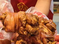 -净香园熟肉(北坦总店)