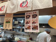 -虹梅食堂·爱蝦乃家