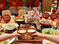 -羊之道草原味道清真餐厅(番禺店)