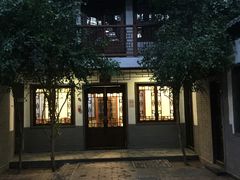 -炑羊香烤全羊(西三旗店)