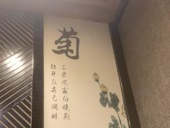 -好口味小吃楼·东北菜(太原南街店)