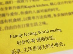 -卡朋厨房(289艺术园区店)