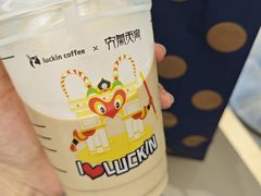 -瑞幸咖啡(稻兴环球科创中心店)