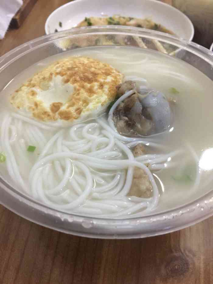 营养筒骨粉(罗湖店)-"我是叫的美团外卖,汤和粉是同放一起的,这.