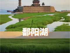 -南昌融创乐园