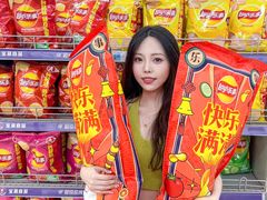 -大润发(王庄店)