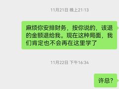 -三千里游泳馆会所