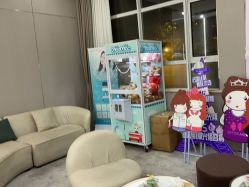 -杭州米兰柏羽医疗美容医院