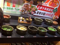 -呷哺呷哺 黄金牧场 (欢乐谷店)