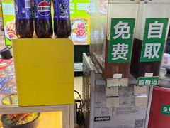 -波波客韩国石锅拌饭(武汉江汉路循礼门店)