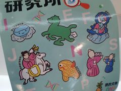 -凯德MALL(西直门店)