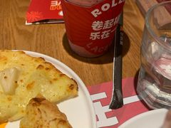 -乐凯撒披萨(正佳广场店)