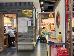 大堂-张氏宽窄巷成都名小吃(茂业百货华强北店)