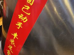 -地锅印象(兴宁北路店)