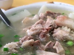 -荣生萝卜汤饭店