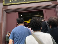 -韶山毛泽东同志故居