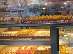 -泸溪河桃酥(秦淮夫子庙一店)