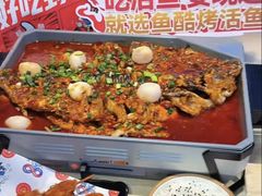 -鱼酷活鱼烤鱼(山西旗舰店)