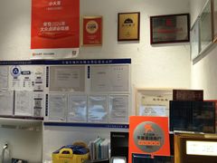 -小大董·烤鸭(凤凰汇店)