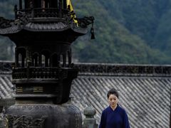 -武当山风景区