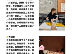 -陈记菜馆·非遗淮扬菜(东关街教场店)