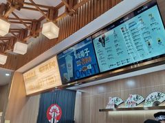 -霸王茶姬(五一路店)